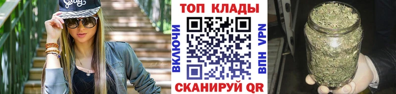 Наркотические вещества Алатырь МАРИХУАНА  КОКАИН  Псилоцибиновые грибы  Мефедрон  А ПВП 