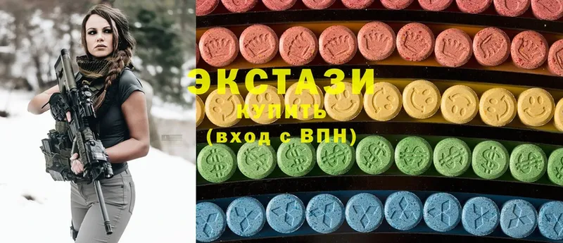 Ecstasy louis Vuitton  ОМГ ОМГ зеркало  Алатырь 