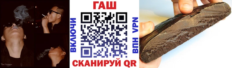 blacksprut tor Алатырь ГАШИШ Изолятор наркота