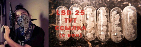 каннабис Михайловка