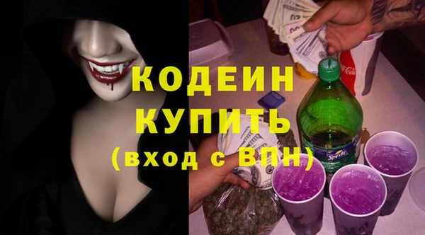 каннабис Михайловка
