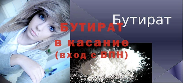 мескалин Михайлов