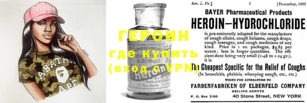 мескалин Михайлов