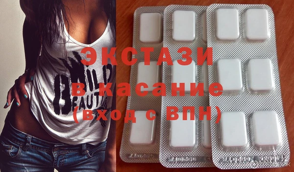 мескалин Михайлов