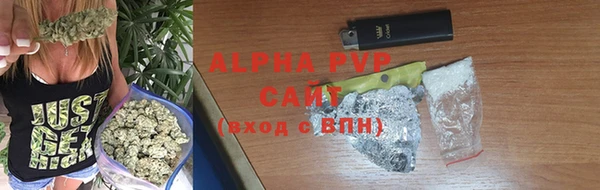 мескалин Михайлов