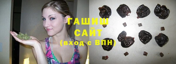каннабис Михайловка