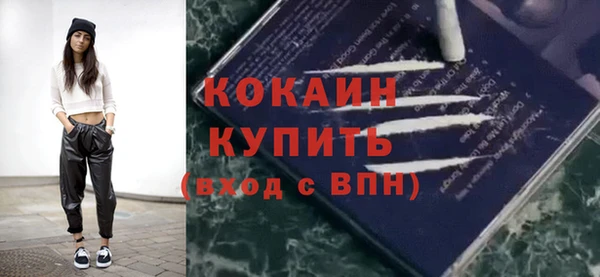 каннабис Михайловка