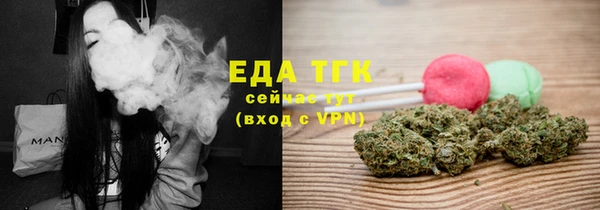 мескалин Михайлов