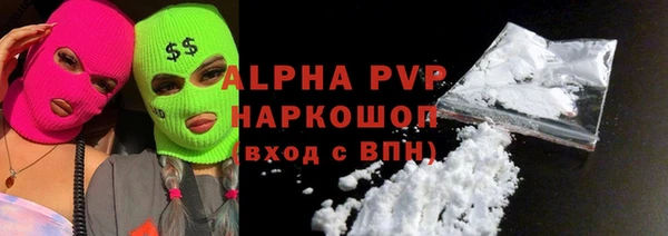 мяу мяу мука Тутаев