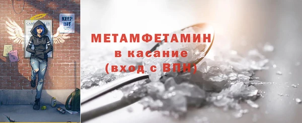 мескалин Михайлов