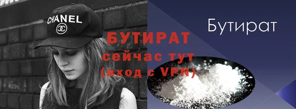 кокаин Михайловск