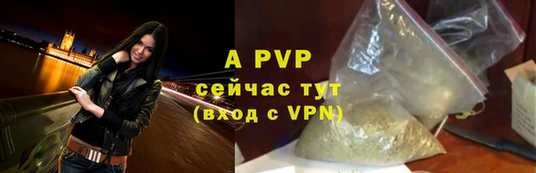 кокаин Михайловск