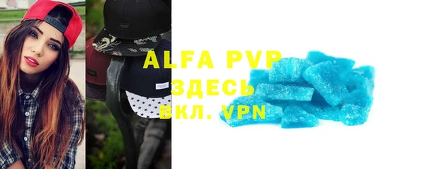 мескалин Михайлов