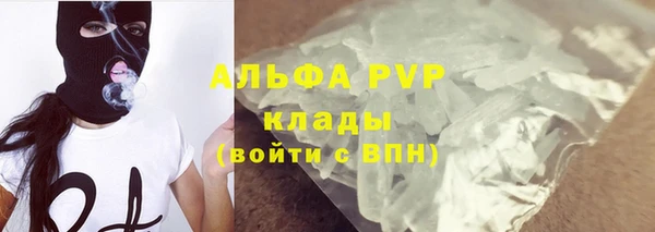 мескалин Михайлов