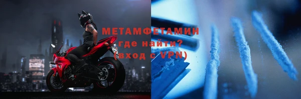 мескалин Михайлов