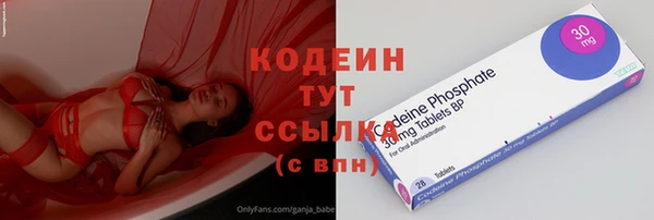 каннабис Михайловка