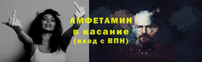 мескалин Михайлов
