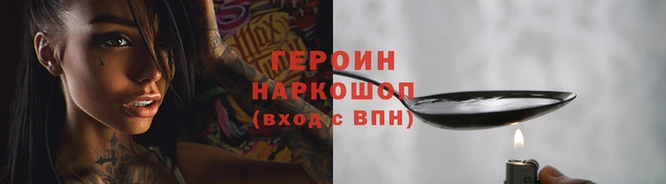 каннабис Михайловка
