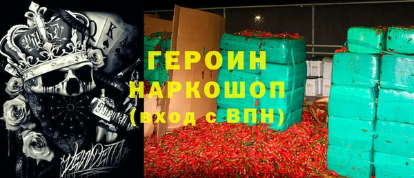 каннабис Михайловка