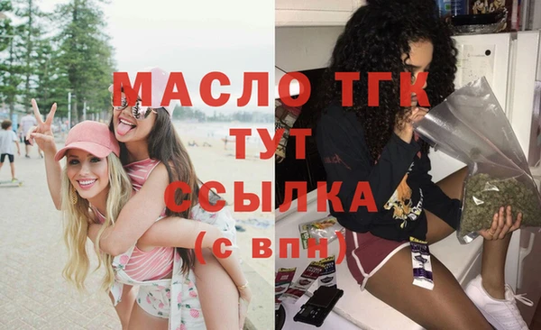 мескалин Михайлов