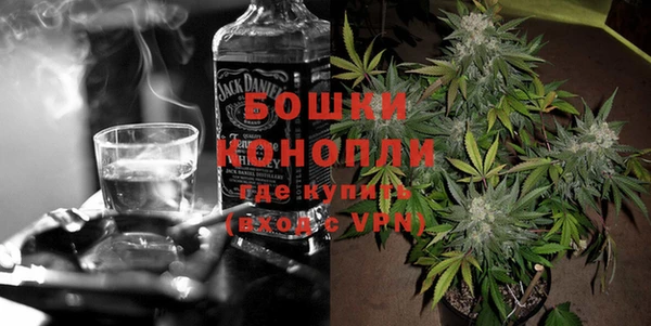 каннабис Михайловка