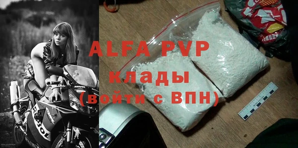 a pvp Зерноград