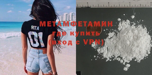 мескалин Михайлов