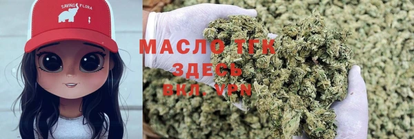 каннабис Михайловка