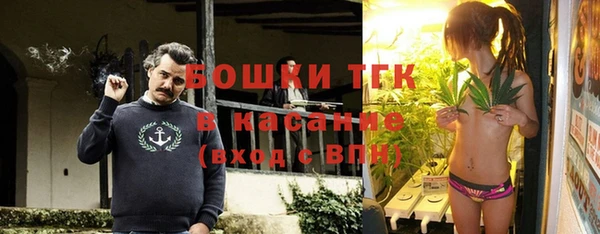 каннабис Михайловка