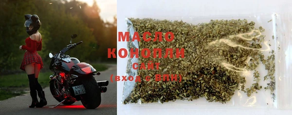 каннабис Михайловка