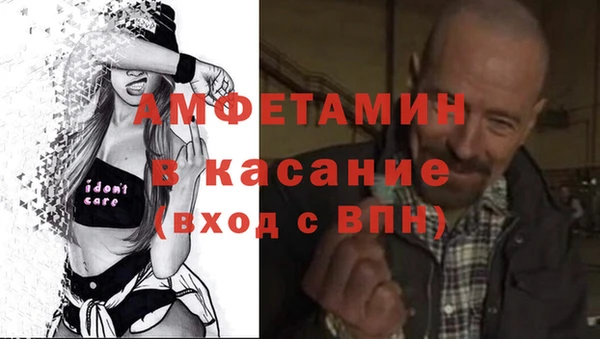 каннабис Михайловка