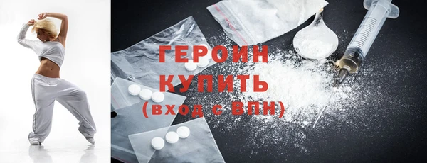 мескалин Михайлов