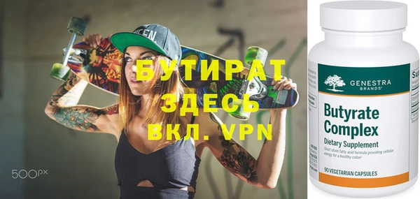 кокаин Михайловск