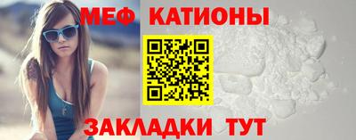 кокаин VHQ Азнакаево