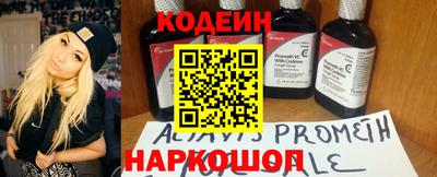 MESCALINE Гагарин