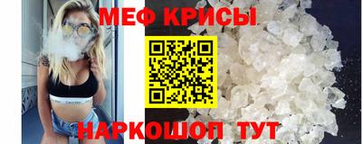 кокаин VHQ Азнакаево