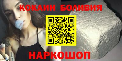 бошки Гатчина
