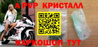 кокаин VHQ Азнакаево