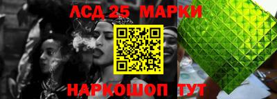 наркотики Абинск