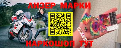 меф Азнакаево