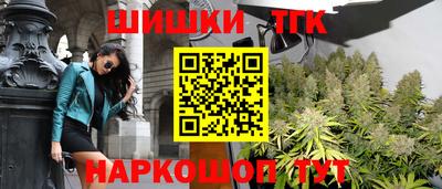 меф Азнакаево