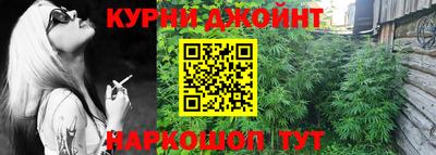 альфа пвп VHQ Гай