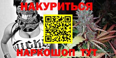 кокаин VHQ Азнакаево