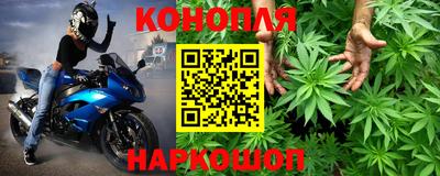 кокаин VHQ Азнакаево