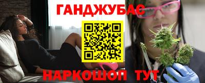 кокаин VHQ Азнакаево