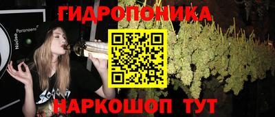 MESCALINE Гагарин
