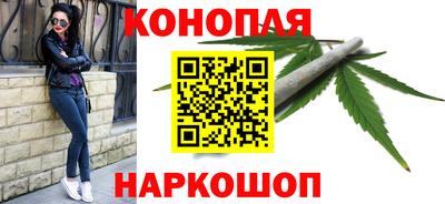 меф Азнакаево