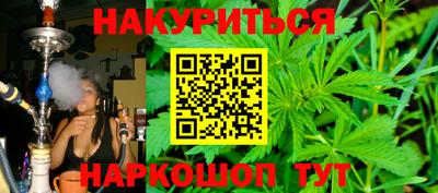 кокаин VHQ Азнакаево