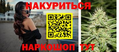 альфа пвп Волгодонск