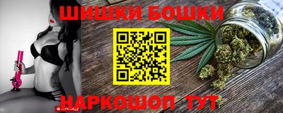 меф Азнакаево